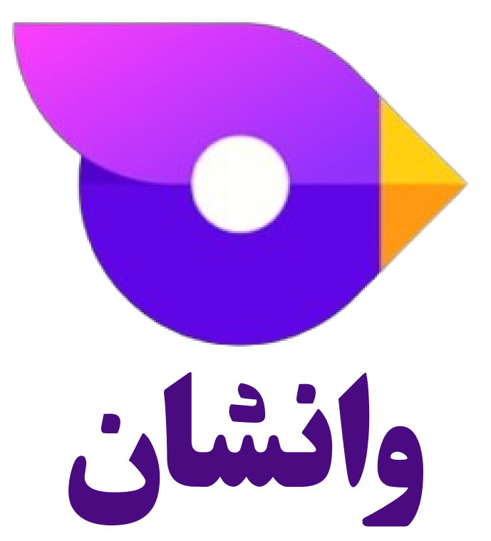 لوگو سایت وانشان