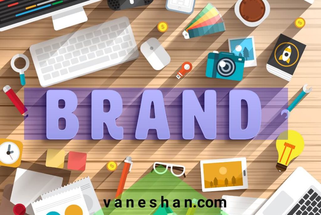 brand