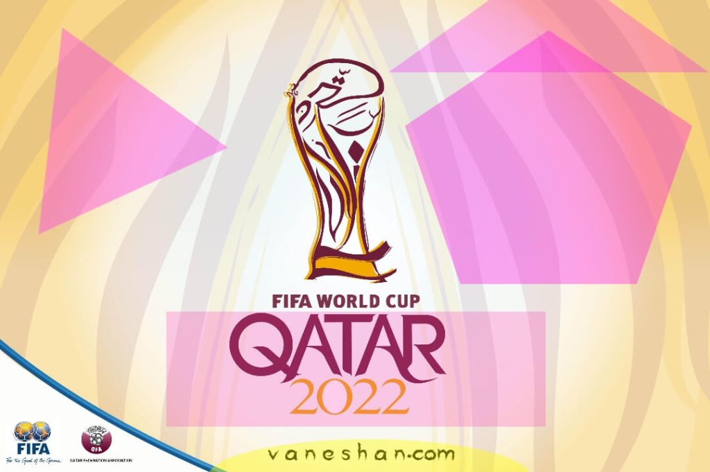 ball-qatar-2022-vaneshan