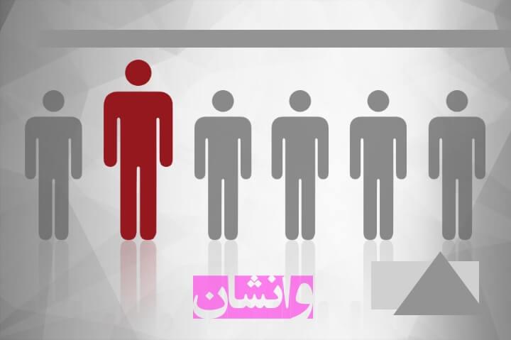 ایجاد تفاوت در برند بین رقبا